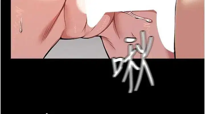 第4話-拜託不要內射