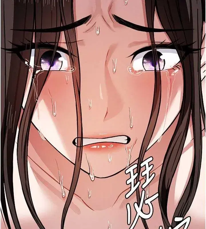 第4話-拜託不要內射