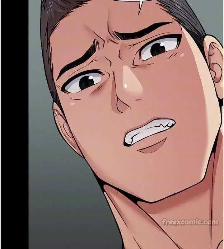 第4話-拜託不要內射