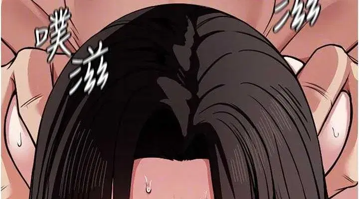 第4話-拜託不要內射