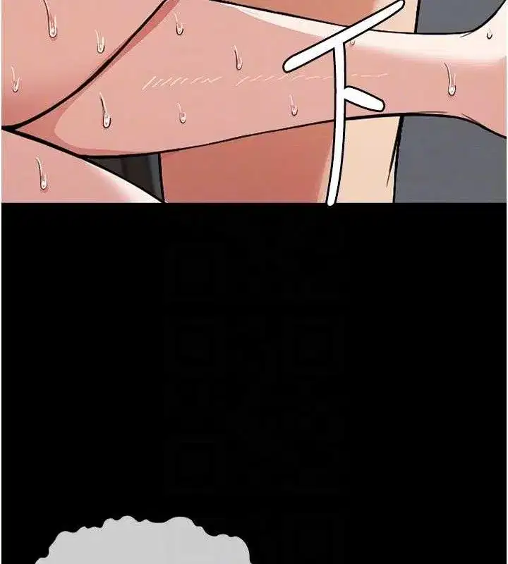 第4話-拜託不要內射