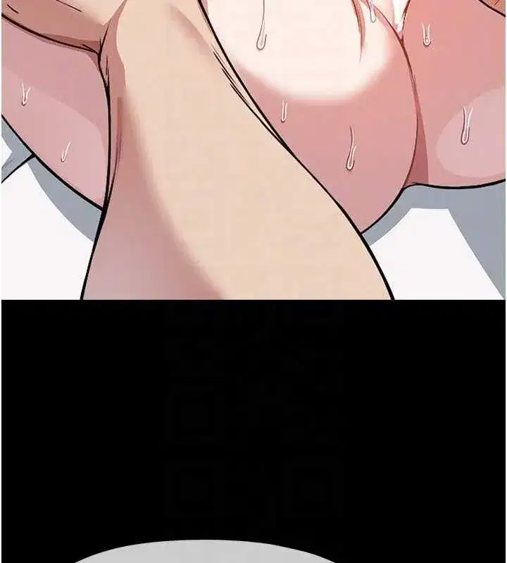 第7話-妳其實很想要吧_