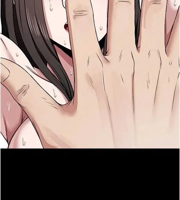 第7話-妳其實很想要吧_