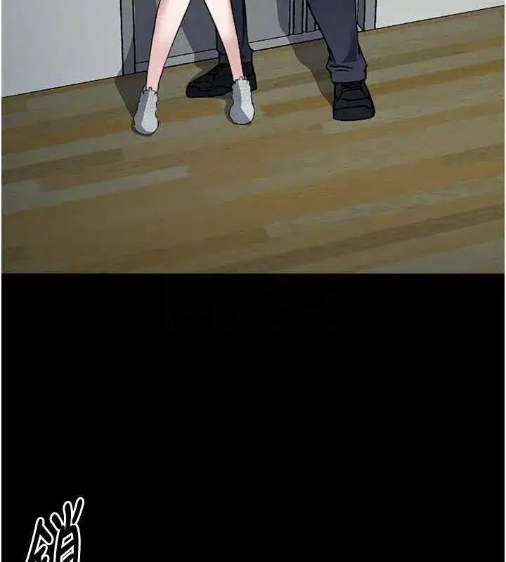 第7話-妳其實很想要吧_