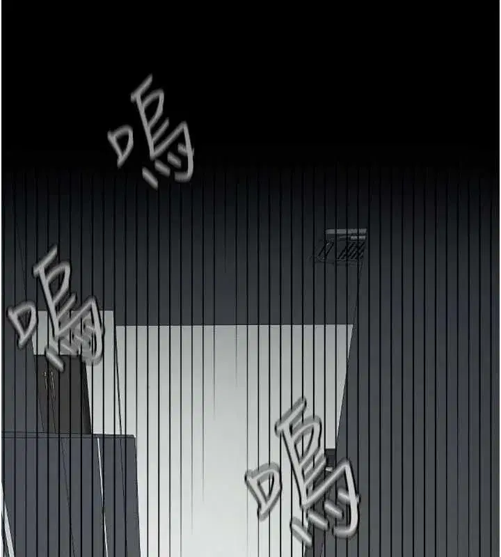 第7話-妳其實很想要吧_