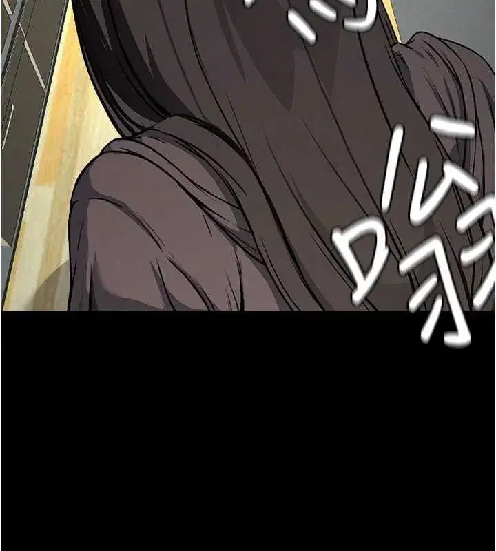 第7話-妳其實很想要吧_