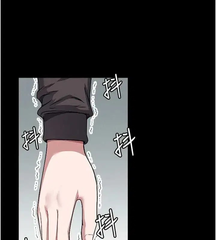 第7話-妳其實很想要吧_