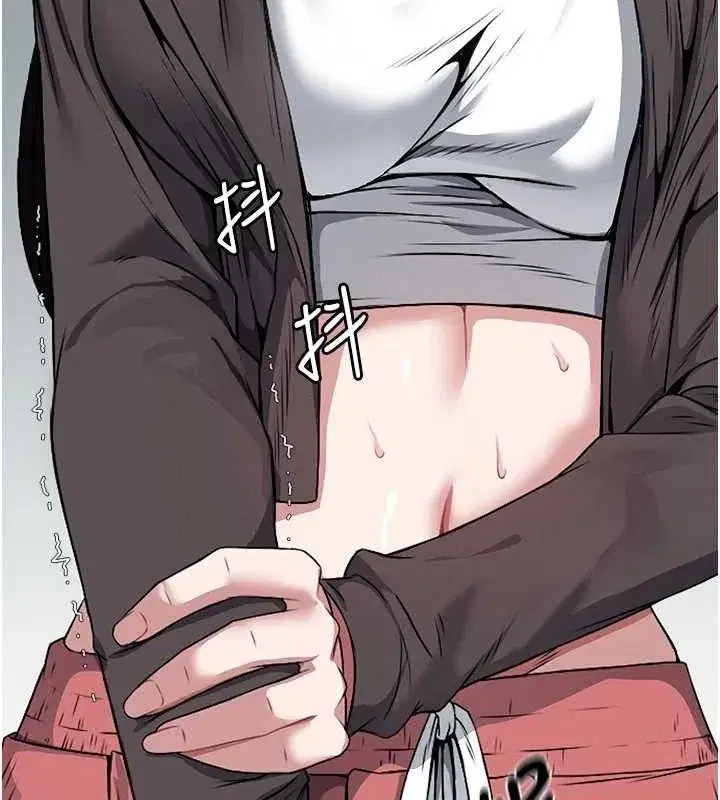 第7話-妳其實很想要吧_