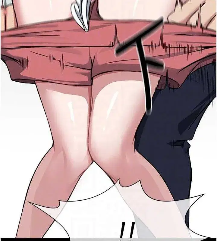 第7話-妳其實很想要吧_