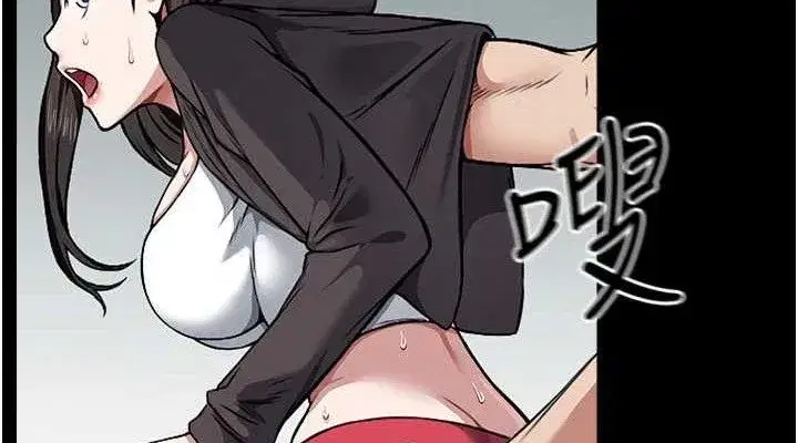 第7話-妳其實很想要吧_