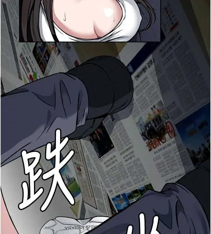 第7話-妳其實很想要吧_