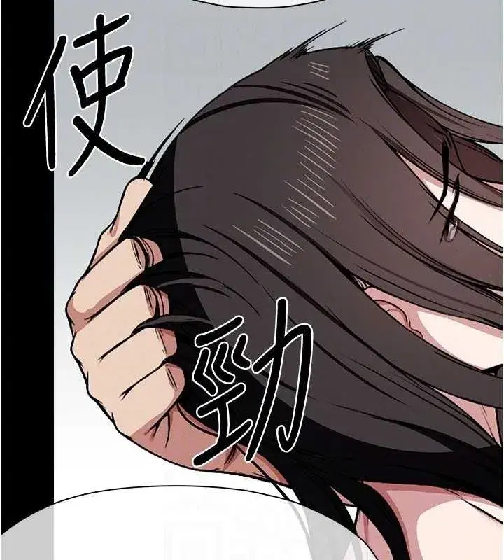 第7話-妳其實很想要吧_