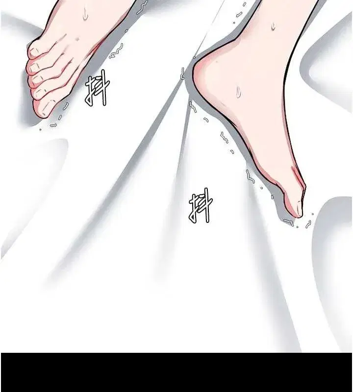 第7話-妳其實很想要吧_