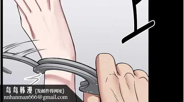 第7話-妳其實很想要吧_