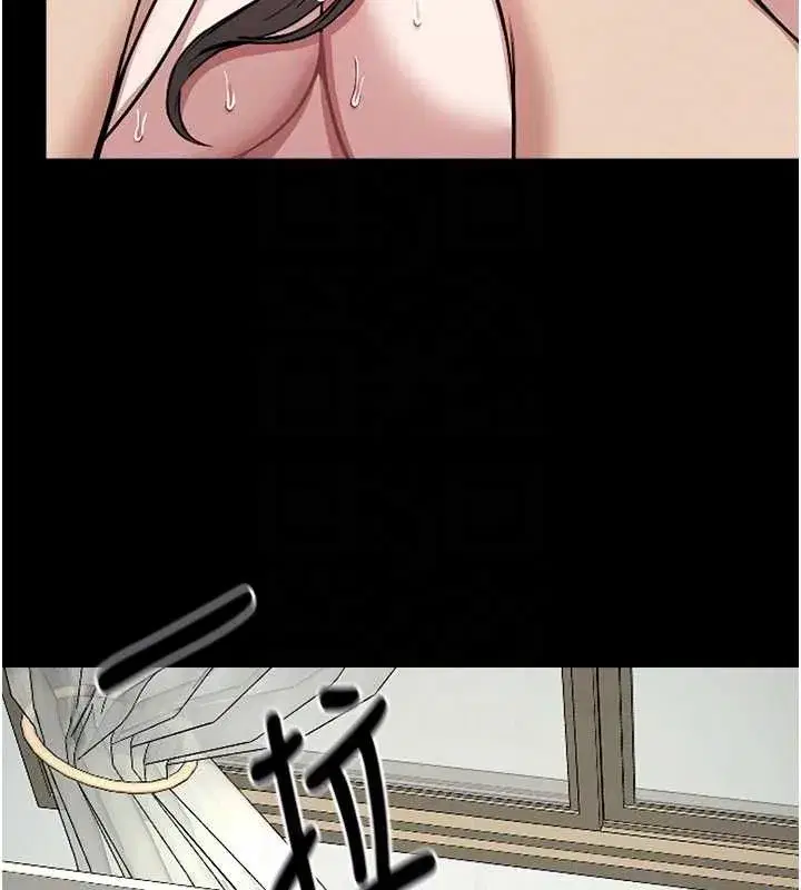 第7話-妳其實很想要吧_