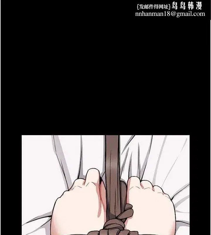 第9話-插到你爽為止♥