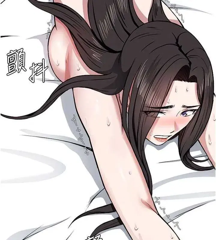 第9話-插到你爽為止♥