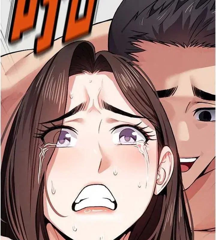 第9話-插到你爽為止♥