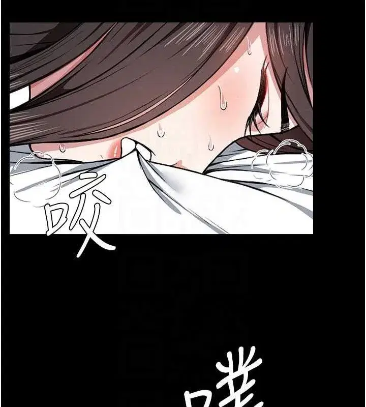 第9話-插到你爽為止♥