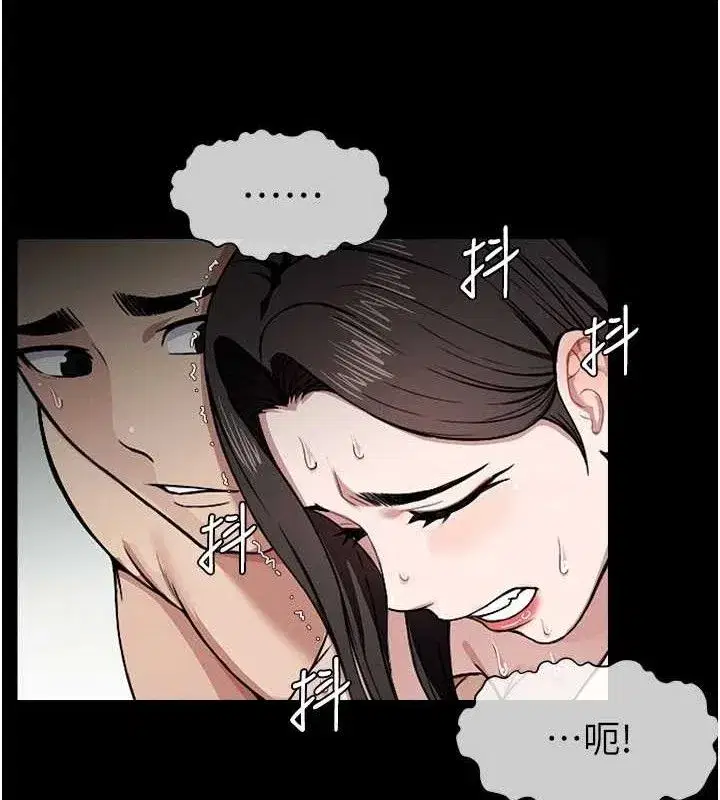 第9話-插到你爽為止♥