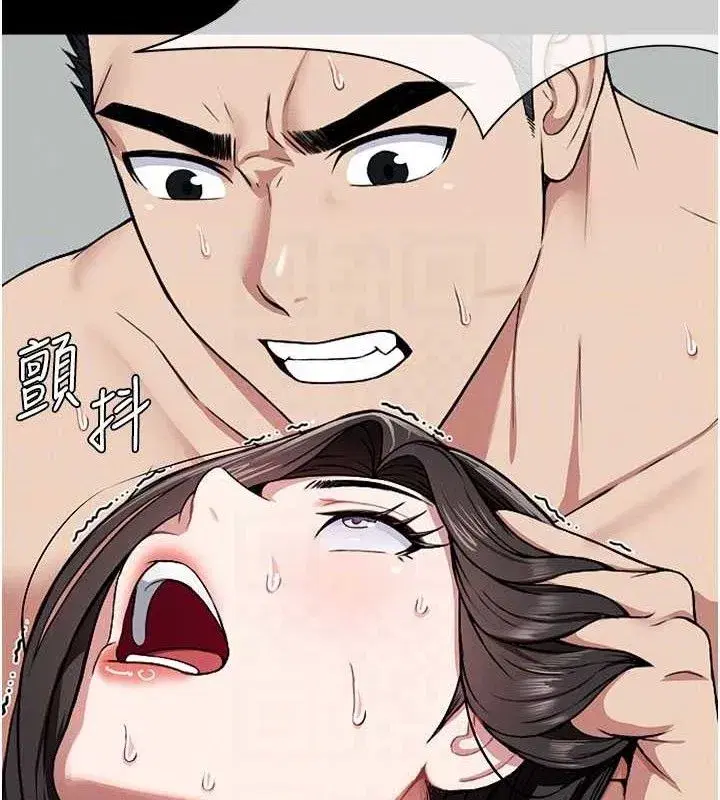 第9話-插到你爽為止♥