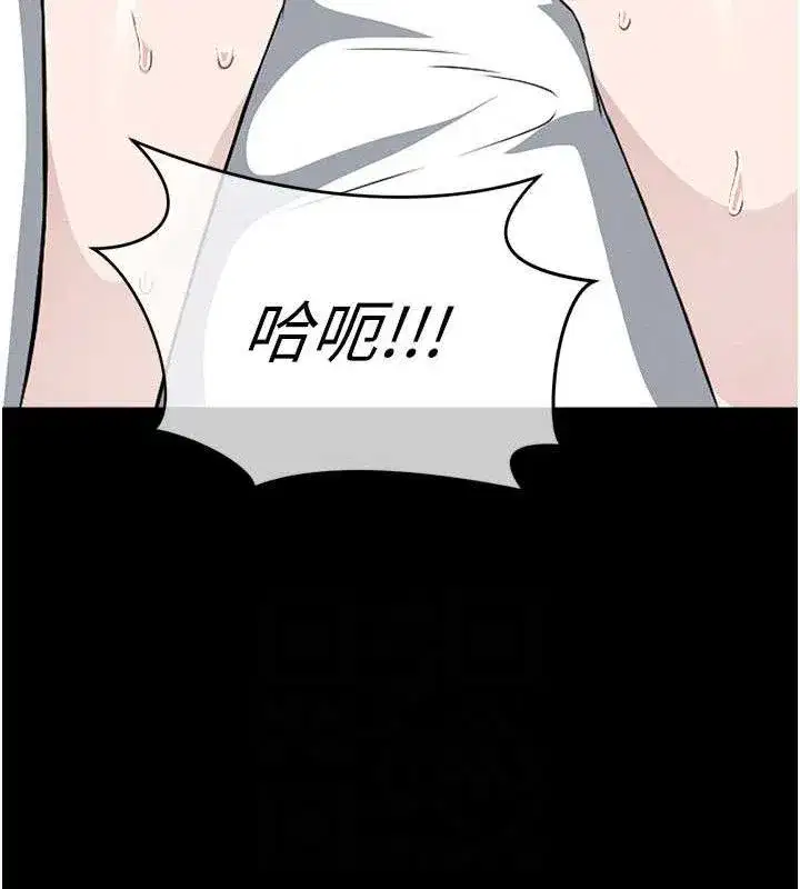 第9話-插到你爽為止♥