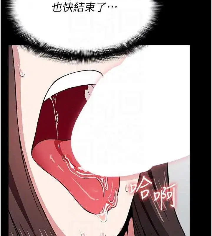 第10話-任由甲方洩慾的肉便器