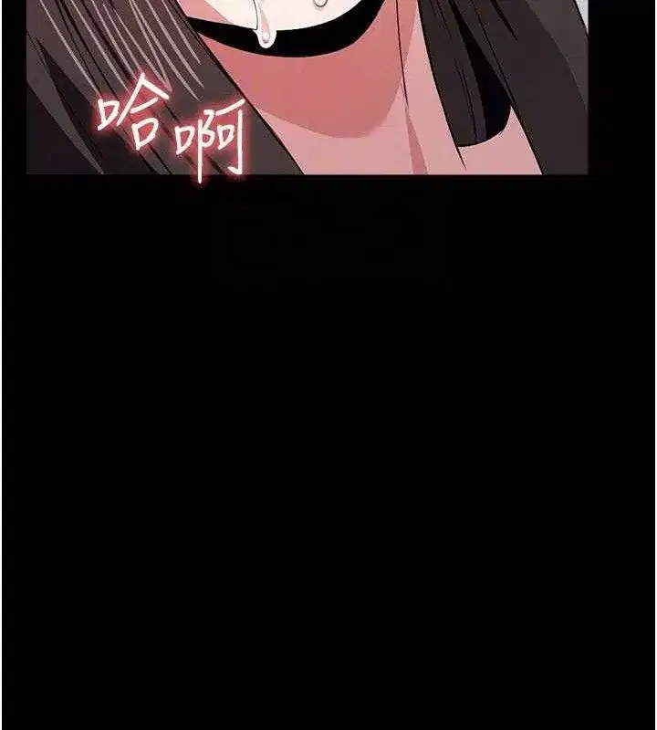 第10話-任由甲方洩慾的肉便器