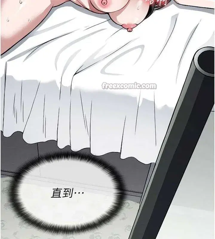 第10話-任由甲方洩慾的肉便器