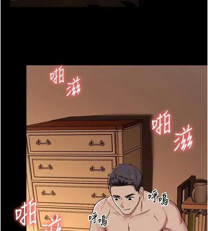 第10話-任由甲方洩慾的肉便器