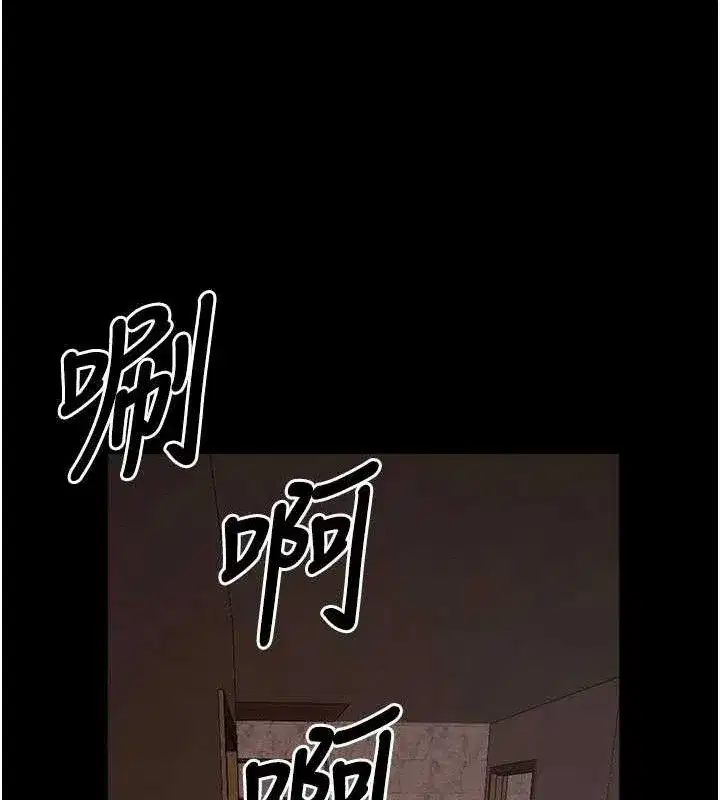 第10話-任由甲方洩慾的肉便器