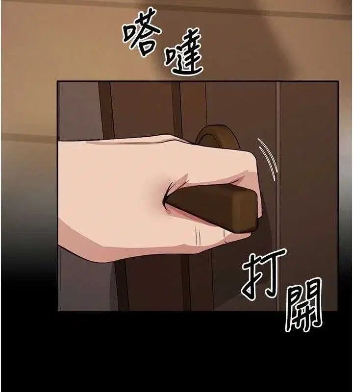 第10話-任由甲方洩慾的肉便器