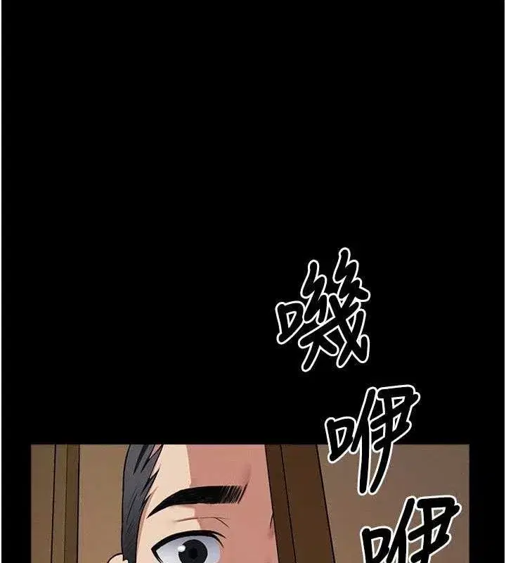 第10話-任由甲方洩慾的肉便器