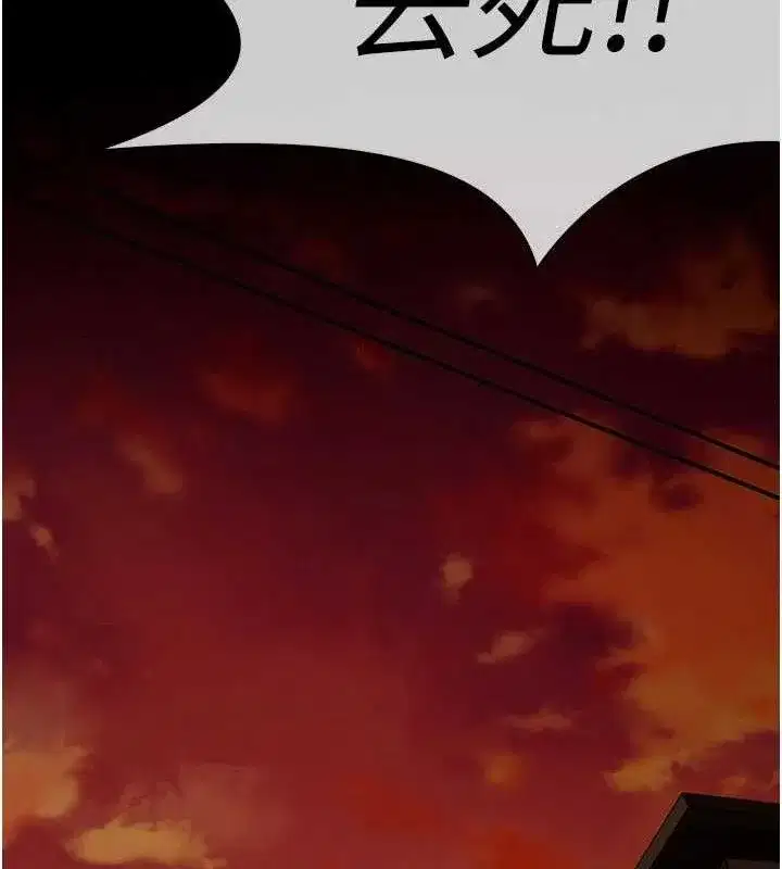 第10話-任由甲方洩慾的肉便器