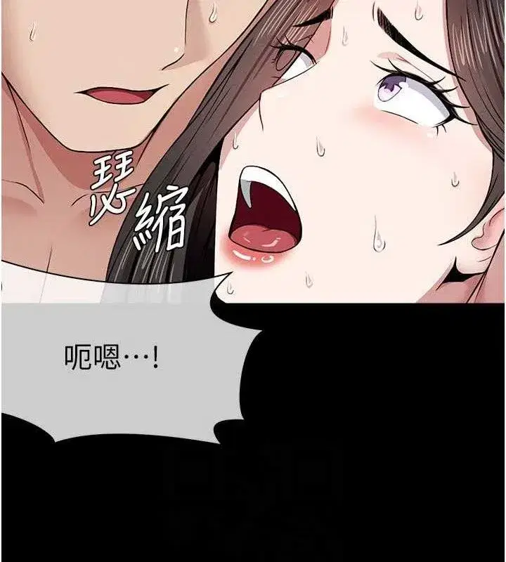 第10話-任由甲方洩慾的肉便器