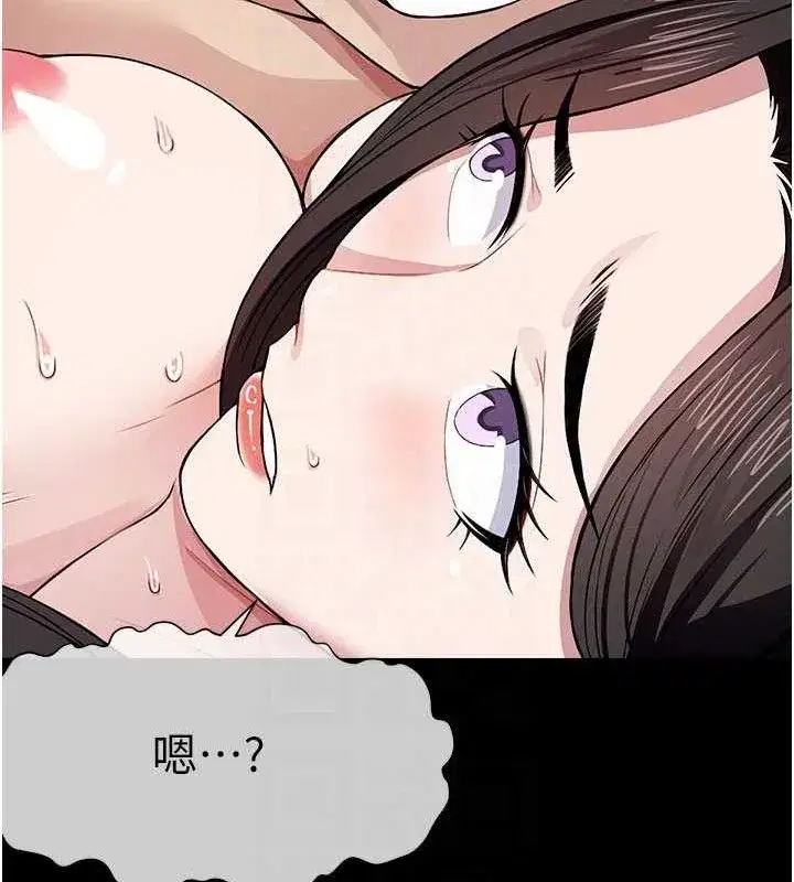 第10話-任由甲方洩慾的肉便器