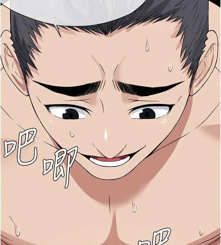 第10話-任由甲方洩慾的肉便器