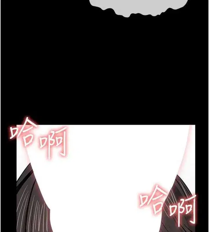 第10話-任由甲方洩慾的肉便器