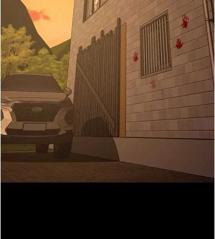 第11話-妳只是不配當人的母狗