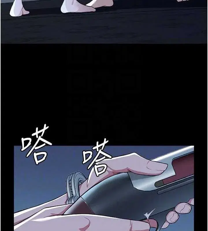 第11話-妳只是不配當人的母狗