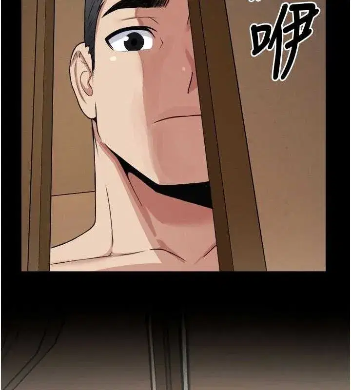 第11話-妳只是不配當人的母狗