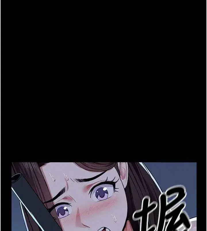 第11話-妳只是不配當人的母狗