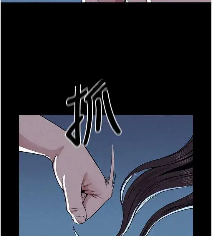 第11話-妳只是不配當人的母狗