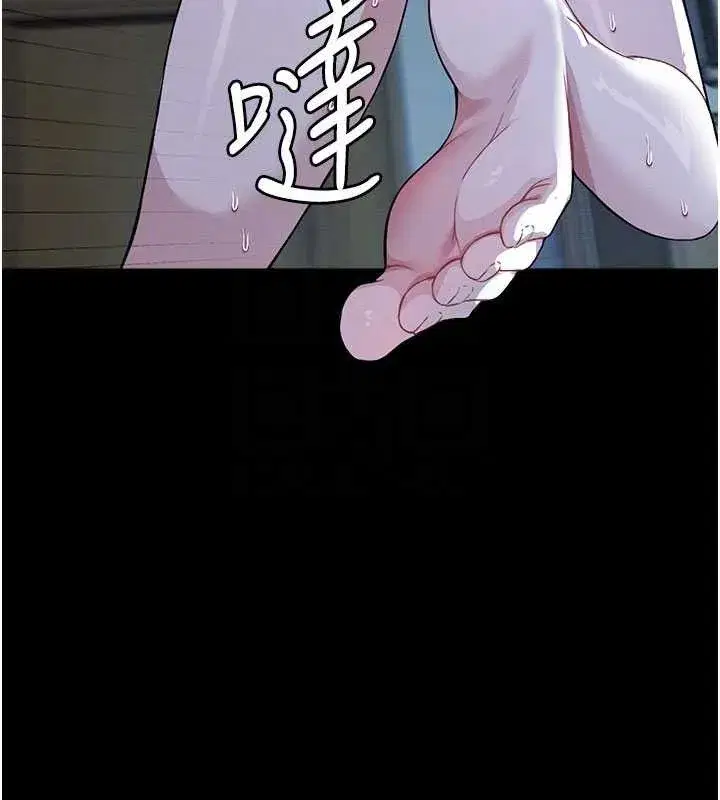 第11話-妳只是不配當人的母狗