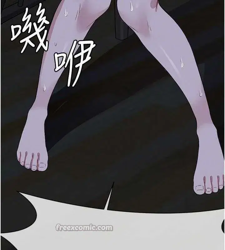 第11話-妳只是不配當人的母狗