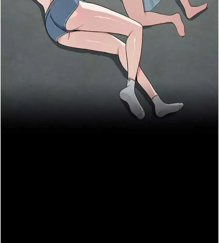 第12話-為了孩子張開雙腿