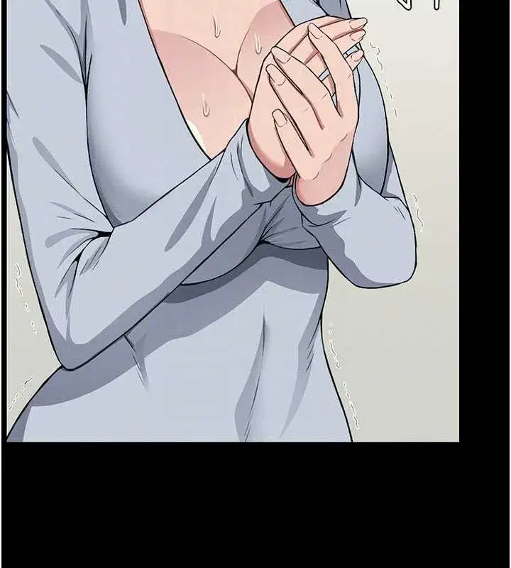 第12話-為了孩子張開雙腿