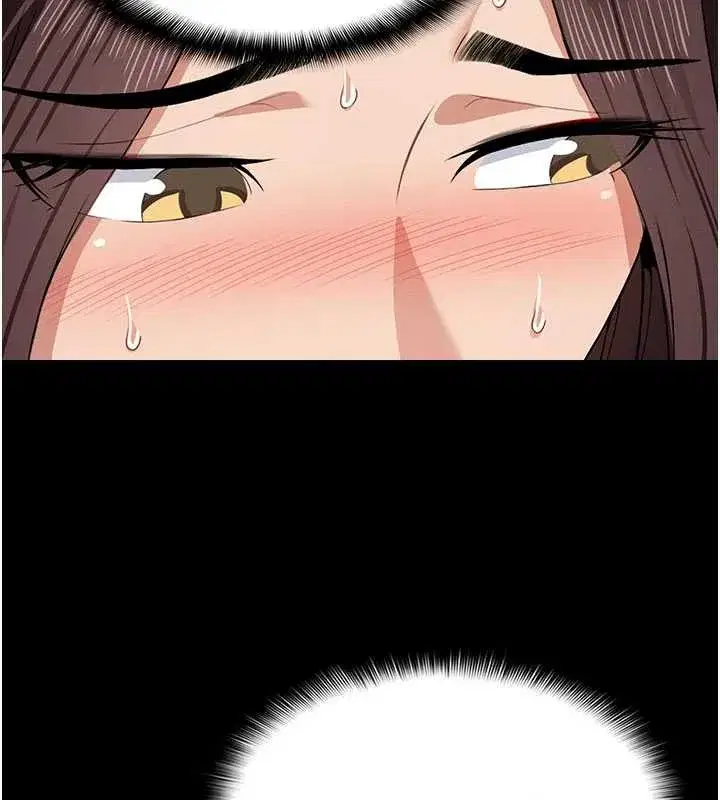 第12話-為了孩子張開雙腿