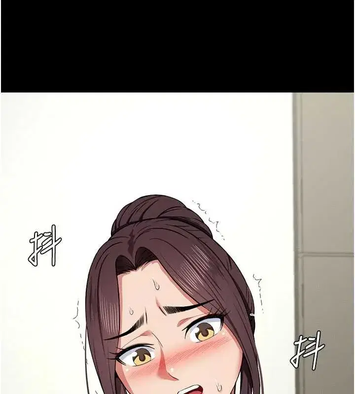 第12話-為了孩子張開雙腿