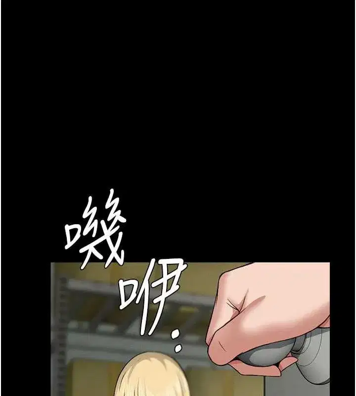 第12話-為了孩子張開雙腿